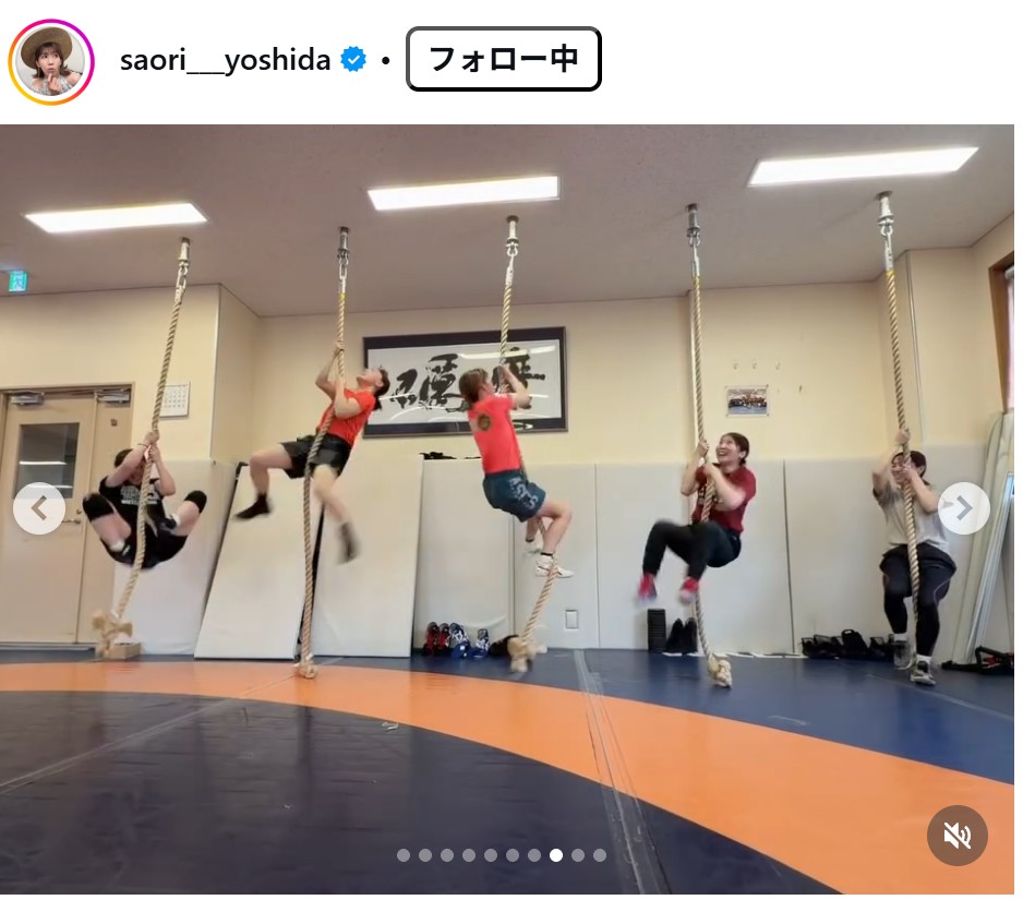 吉田沙保里のインスタグラムから