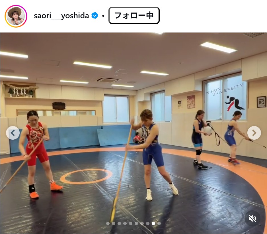 吉田沙保里のインスタグラムから
