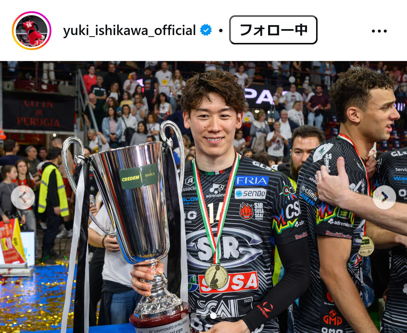 石川祐希のインスタグラムから
