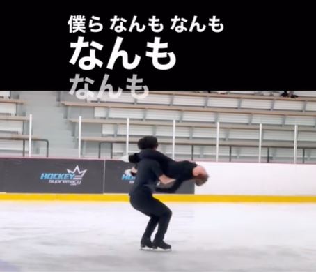 紀平梨花のインスタグラムから