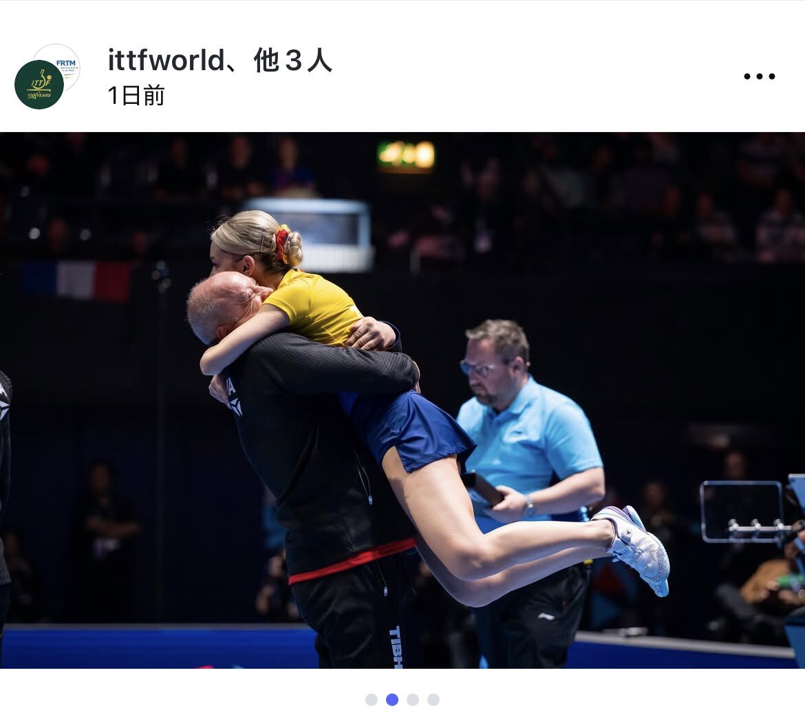 勝利を喜ぶルーマニア代表（ITTFのインスタグラムから）