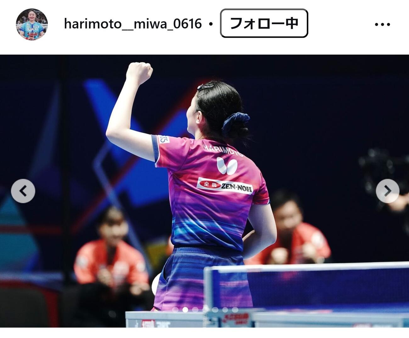 張本美和のインスタグラムから