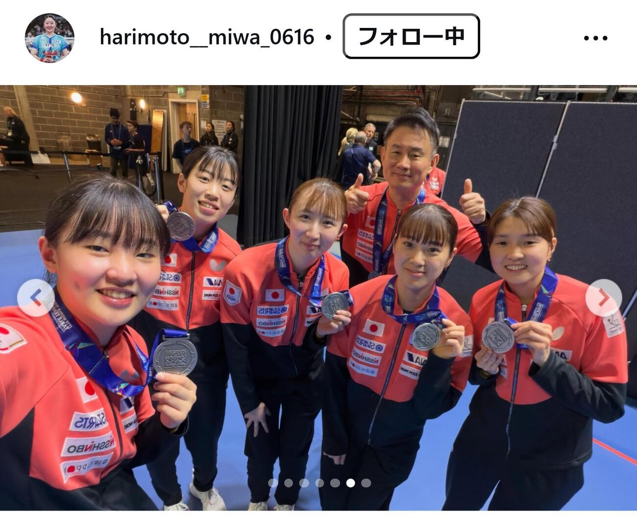 張本美和のインスタグラムから