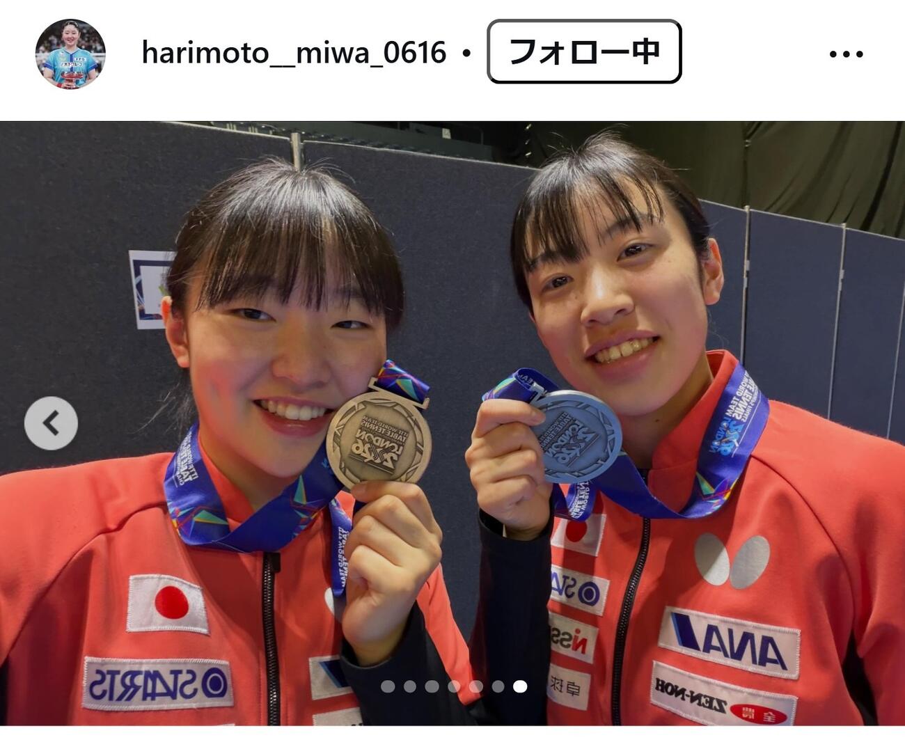 張本美和のインスタグラムから