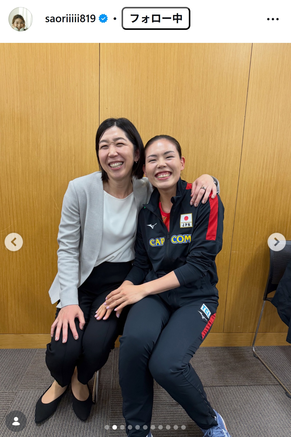 木村沙織さんのインスタグラムから