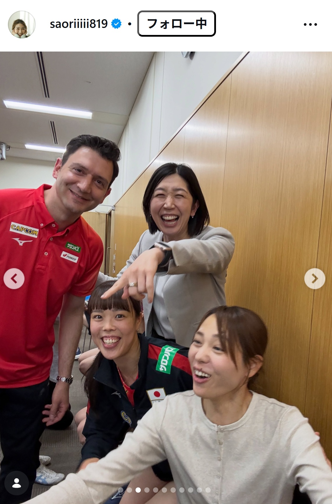 木村沙織さんのインスタグラムから