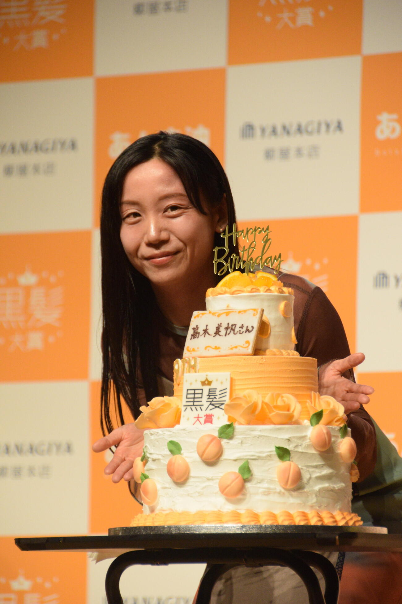 誕生日ケーキで祝われた高木美帆さん
