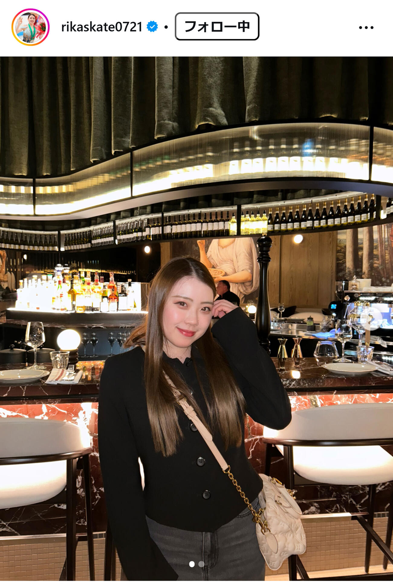 紀平梨花のインスタグラムから