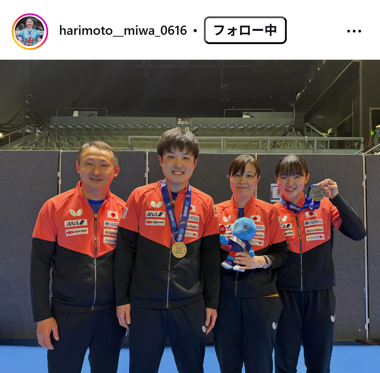 張本美和のインスタグラムから