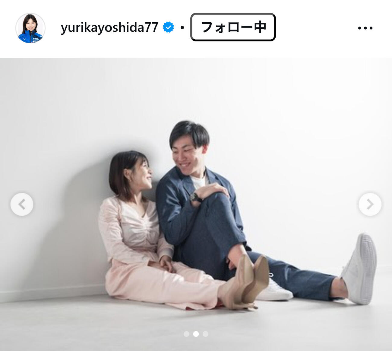 吉田夕梨花のインスタグラムから
