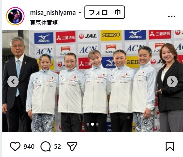 西山実沙のインスタグラムから