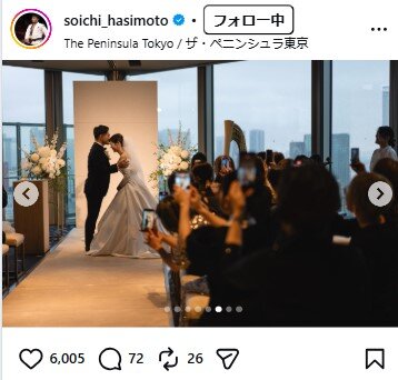 橋本壮市さんのインスタグラムから
