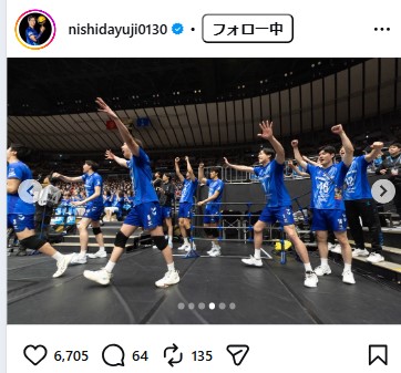 西田有志のインスタグラムから