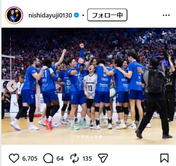 西田有志のインスタグラムから