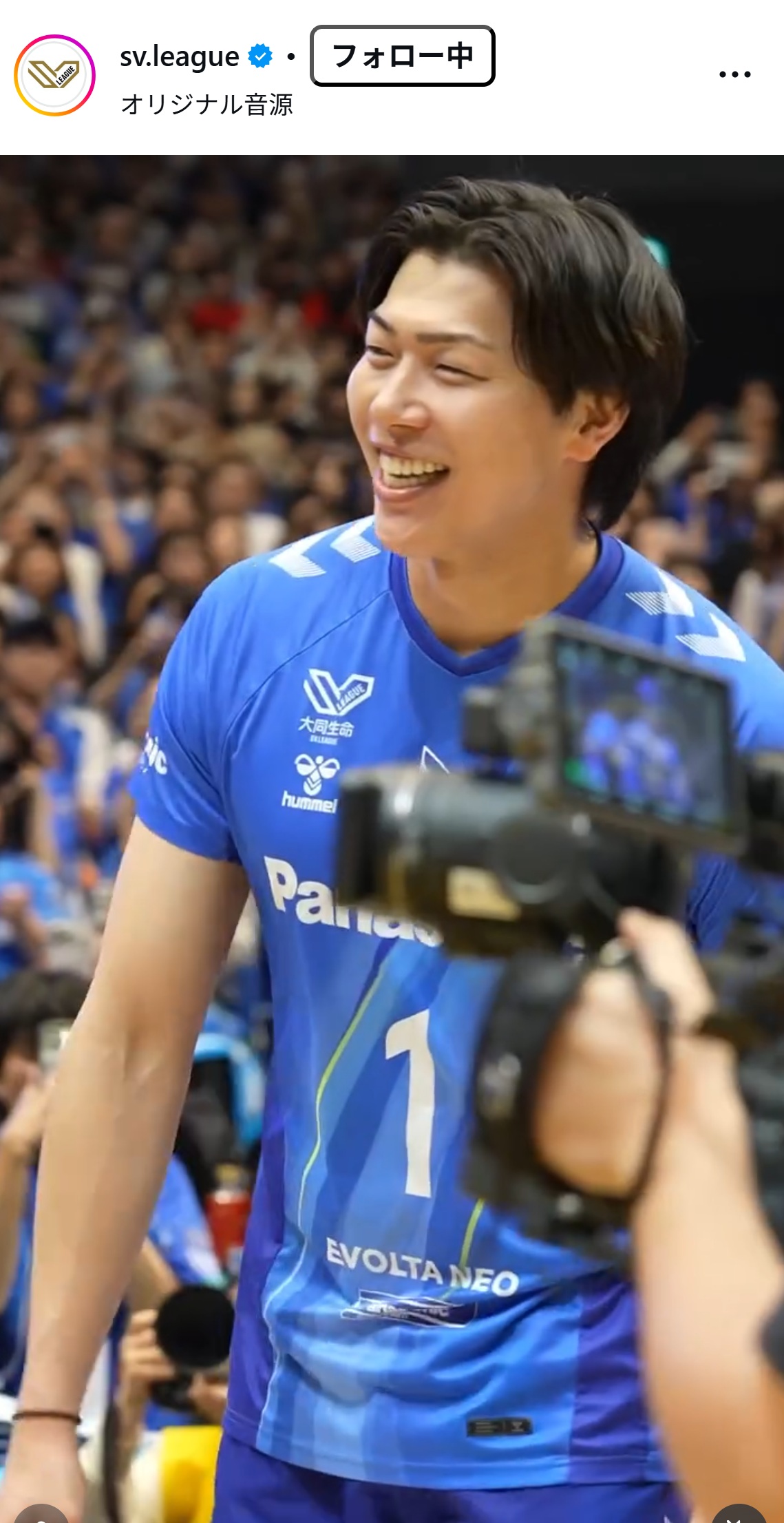 バレーボールSVリーグのインスタグラムから