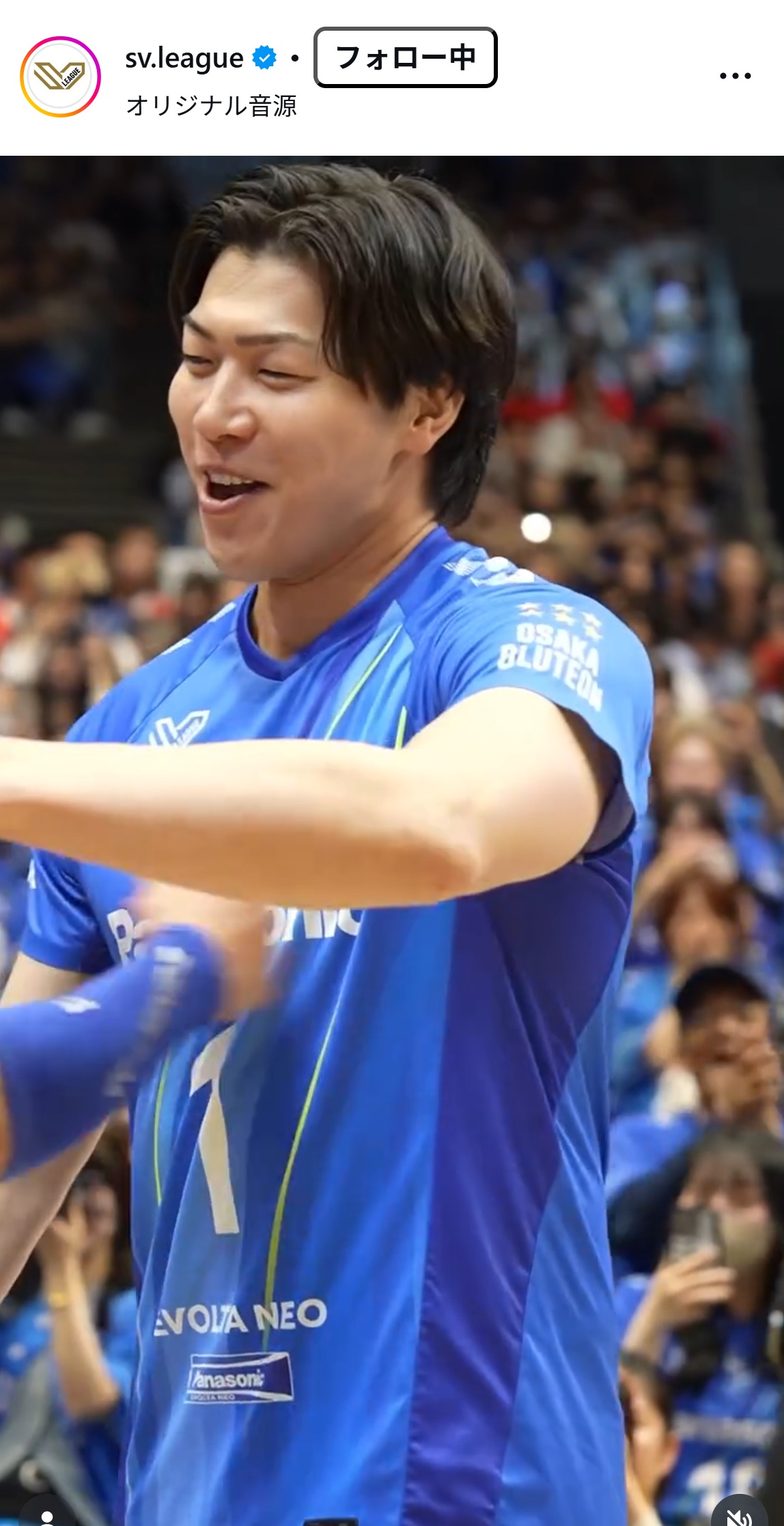 バレーボールSVリーグのインスタグラムから