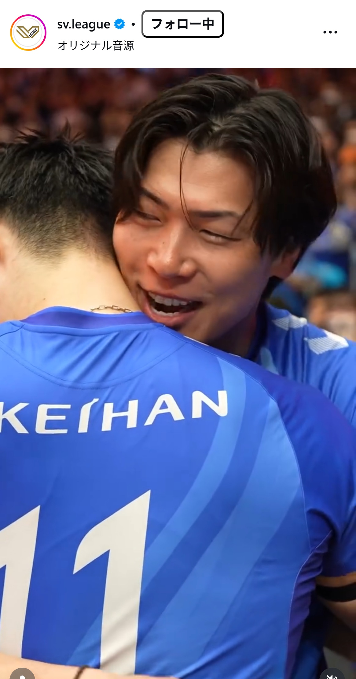 バレーボールSVリーグのインスタグラムから