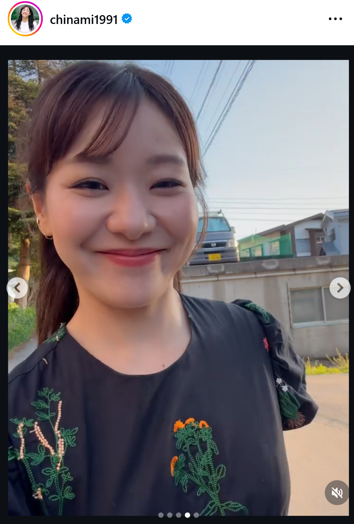 吉田知那美のインスタグラムから