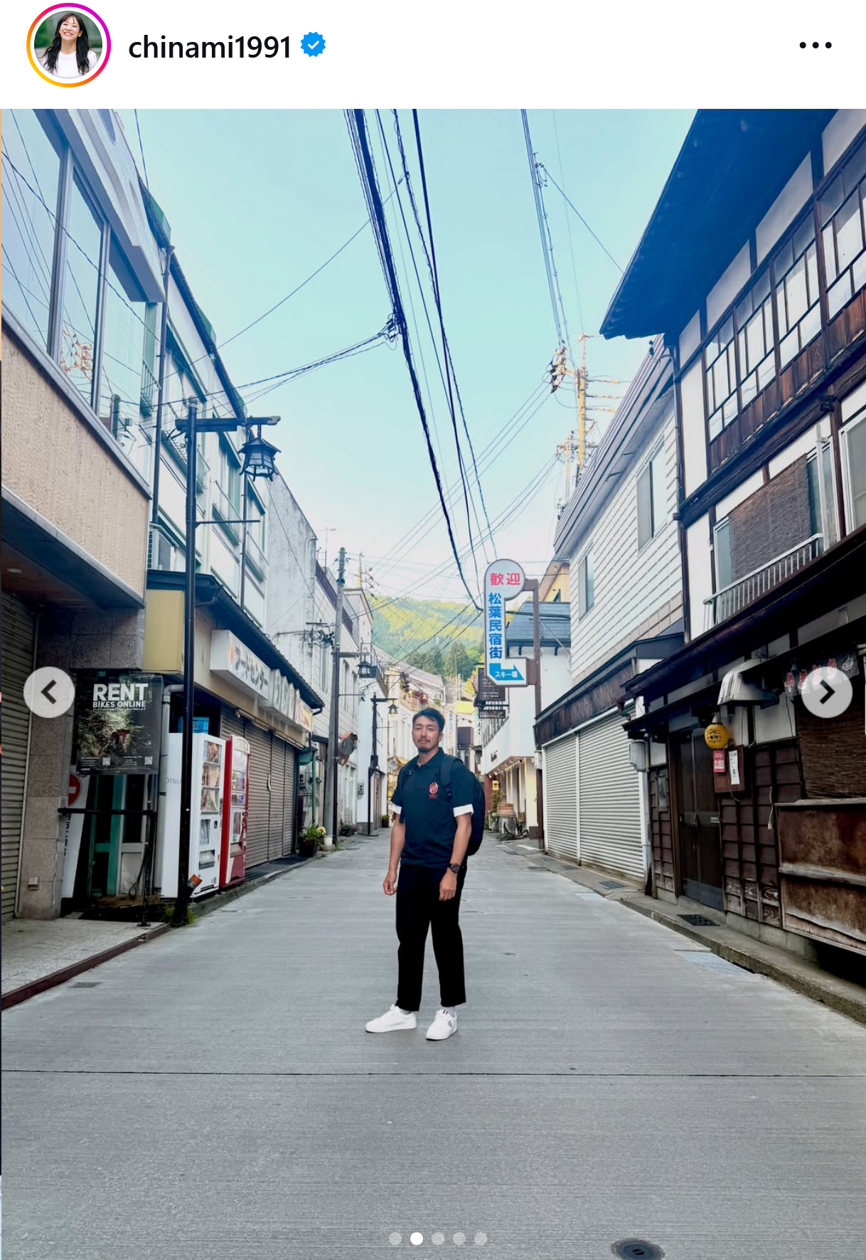 吉田知那美のインスタグラムから
