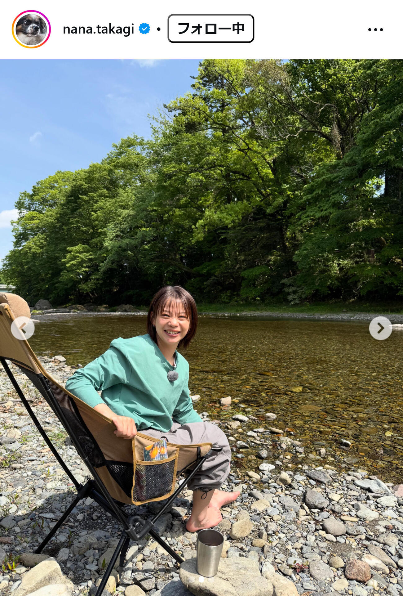 高木菜那さんのインスタグラムから