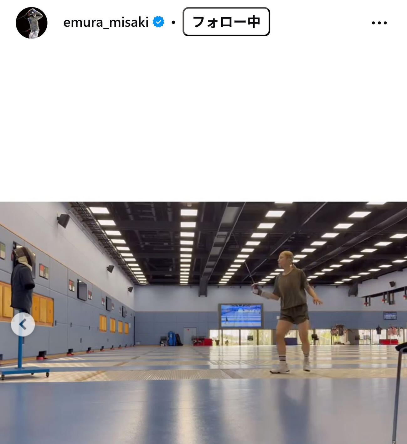 江村美咲のインスタグラムから