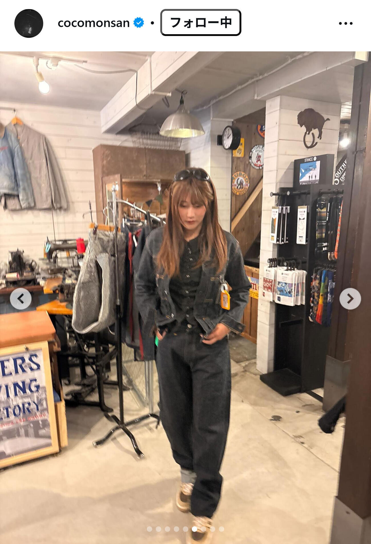 村瀬心椛のインスタグラムから