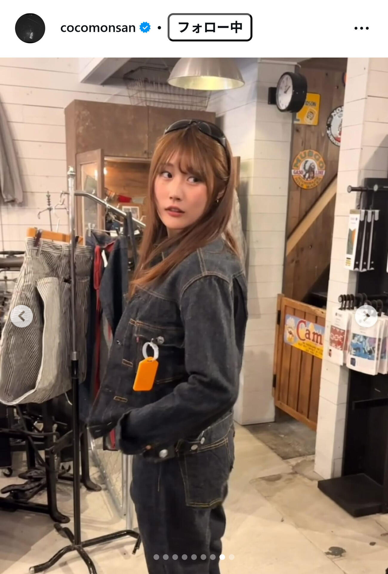 村瀬心椛のインスタグラムから