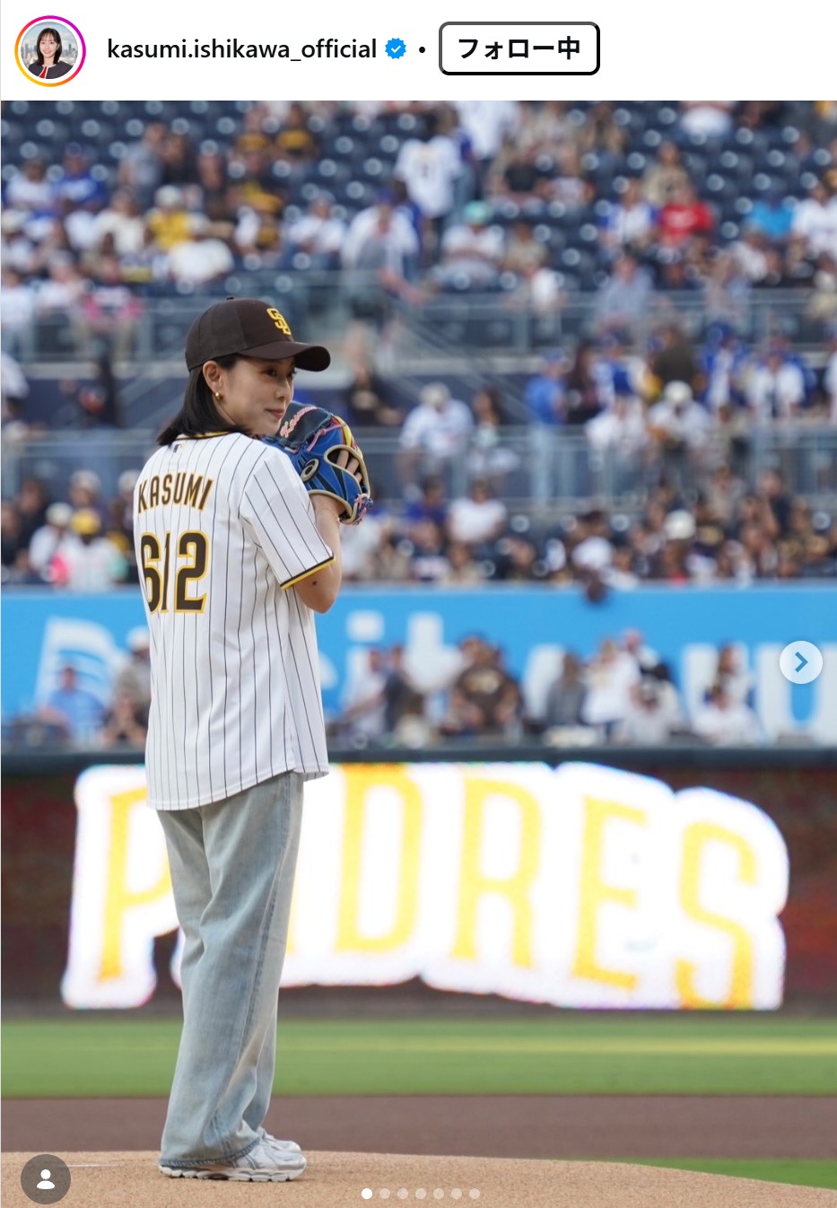 石川佳純のインスタグラムから