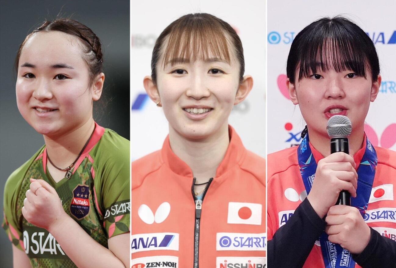 左から伊藤美誠、早田ひな、張本美和