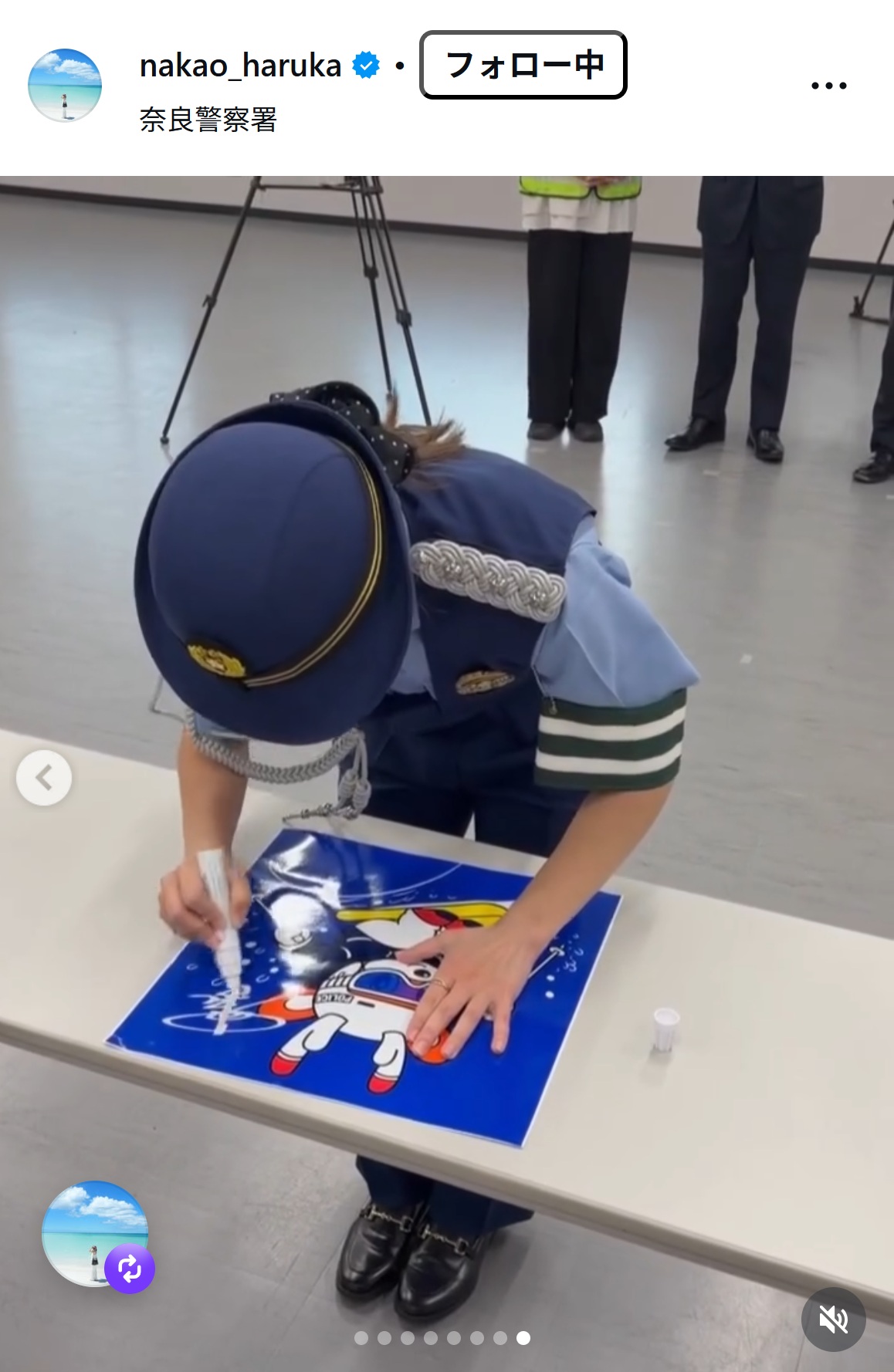 中尾春香のインスタグラムから