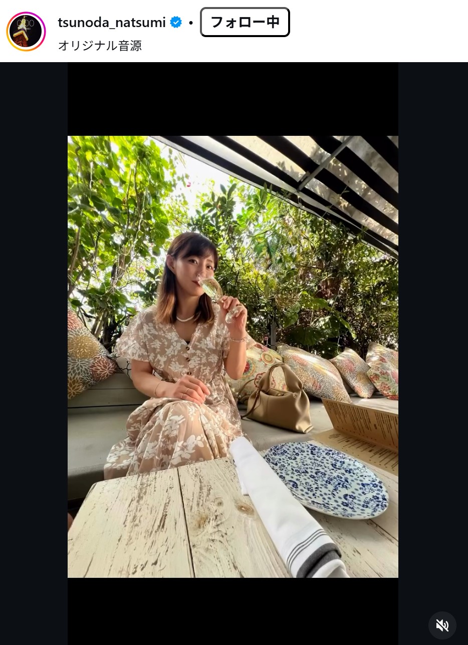 角田夏実のインスタグラムから