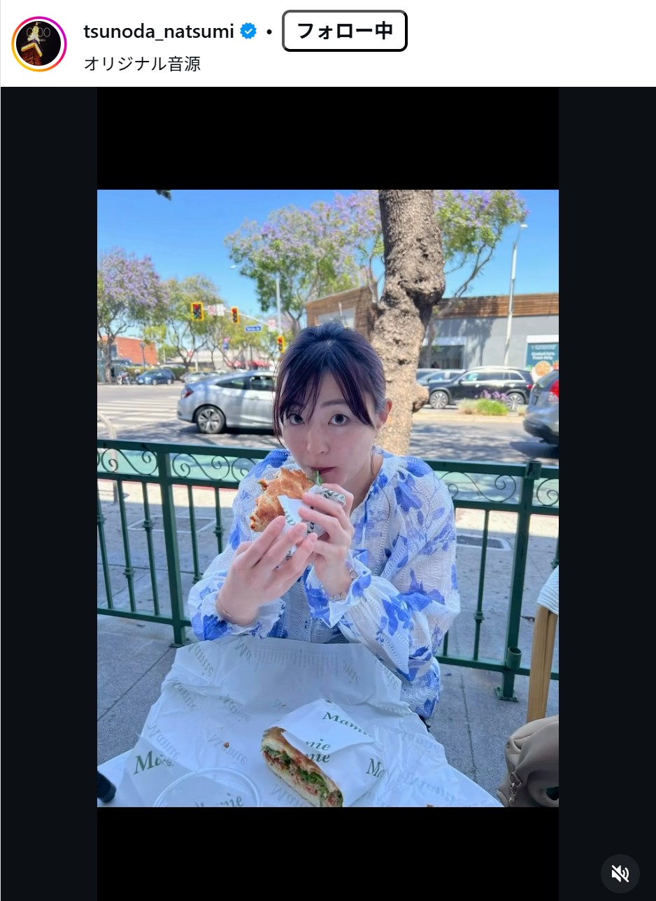 角田夏実のインスタグラムから