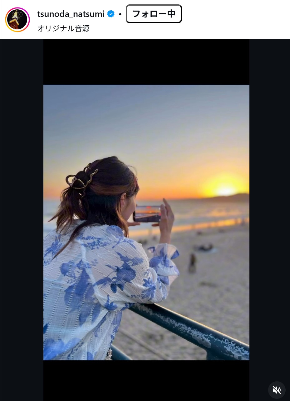 角田夏実のインスタグラムから