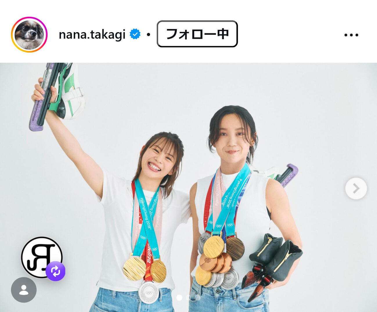 高木菜那さんのインスタグラムから