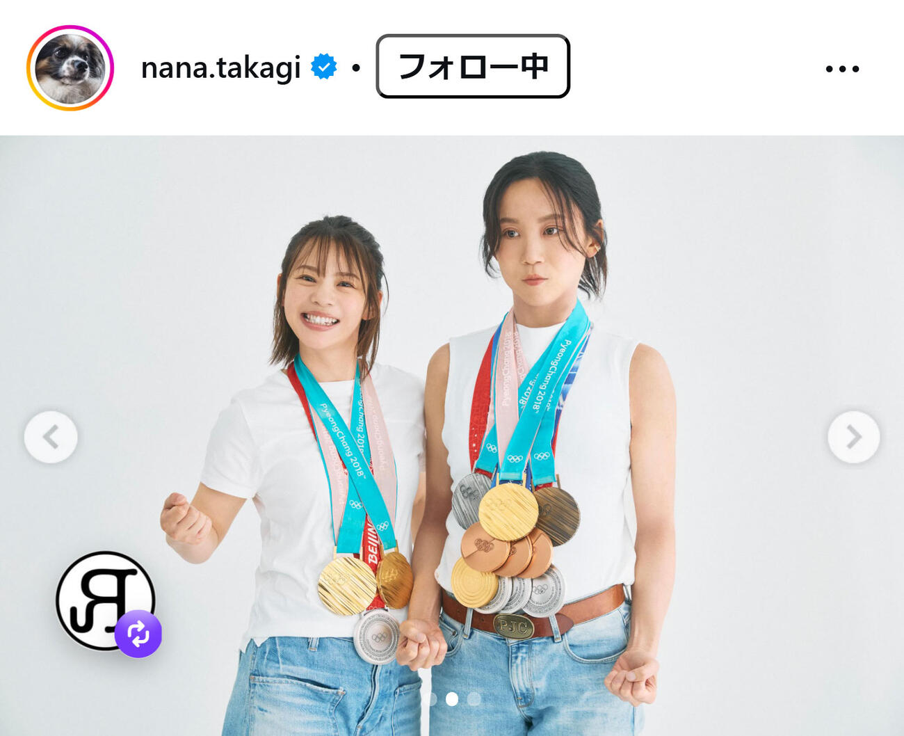 高木菜那さんのインスタグラムから