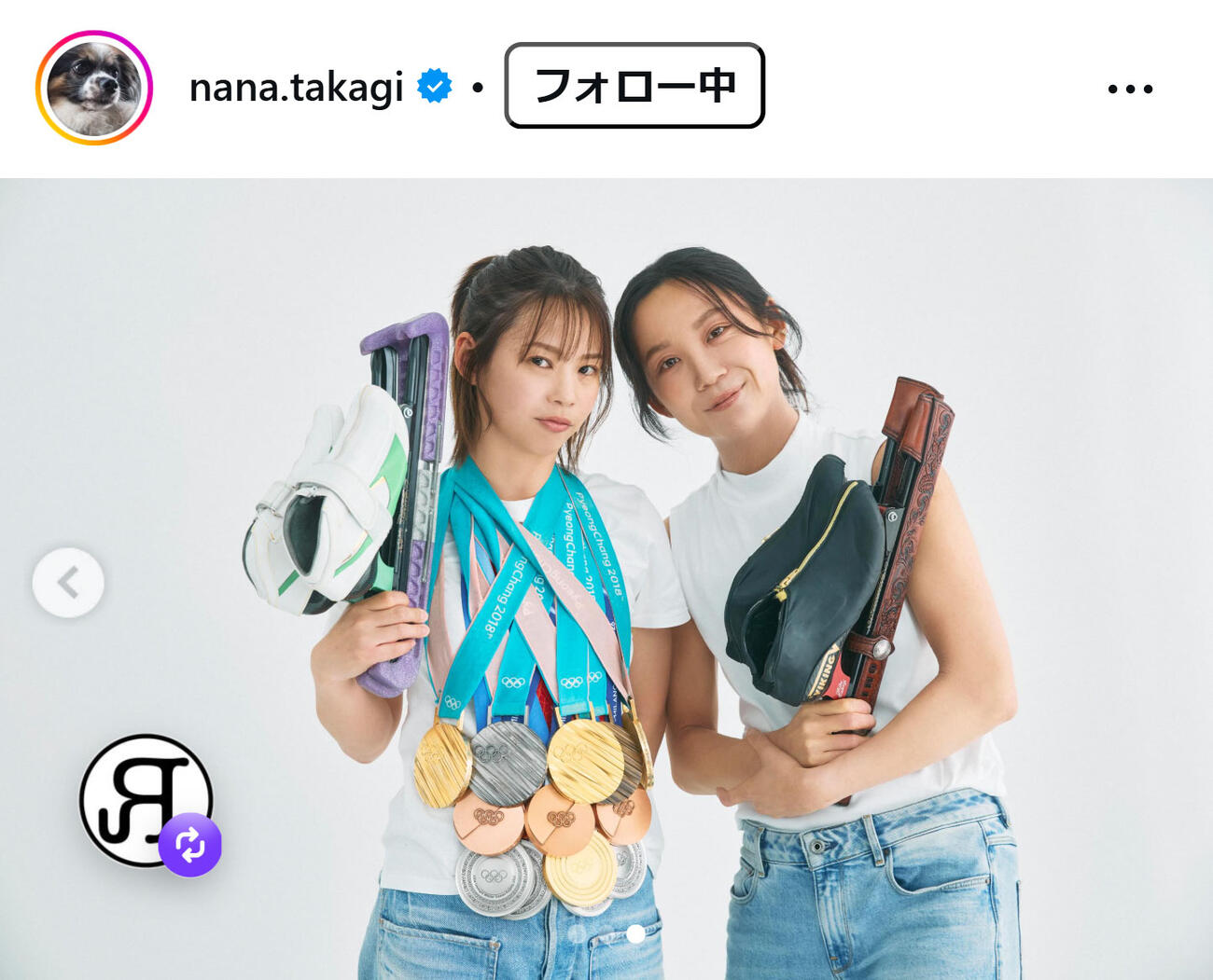 高木菜那さんのインスタグラムから