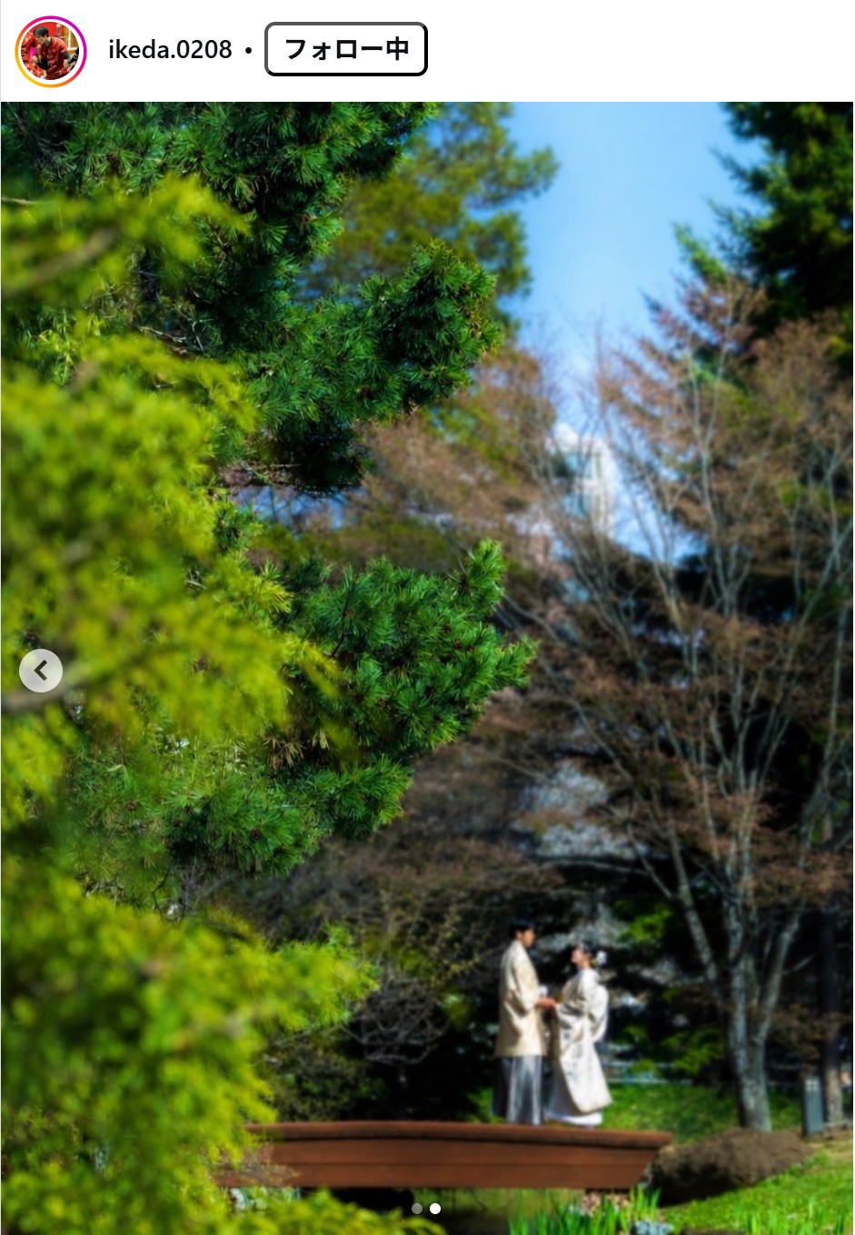 池田幸太のインスタグラムから