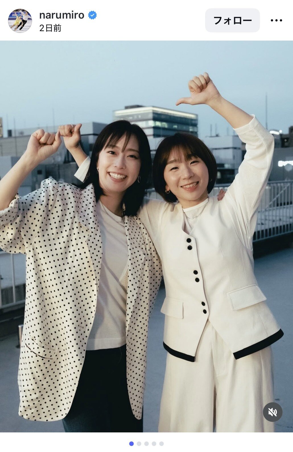 高橋成美さんのインスタグラムから
