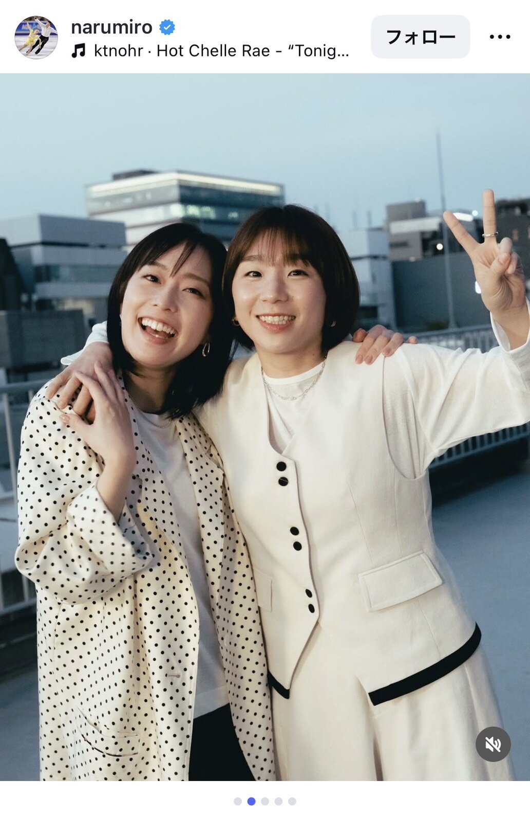 高橋成美さんのインスタグラムから