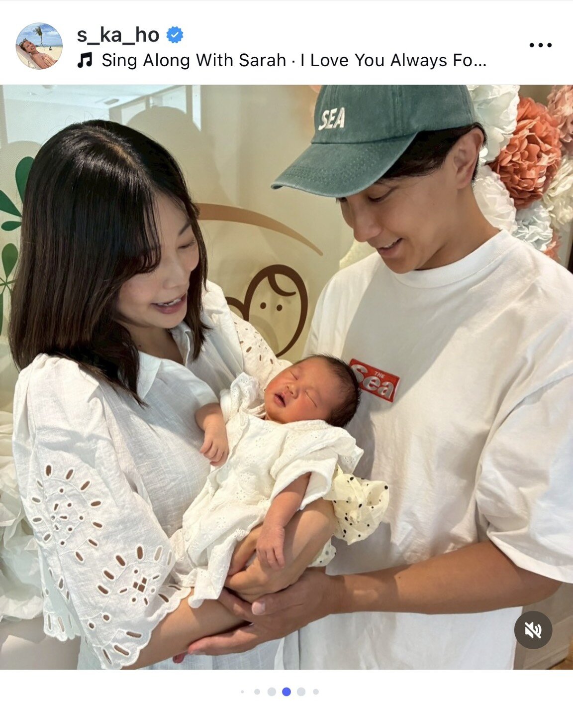 インスタグラムで第2子出産を報告した坂口佳穂