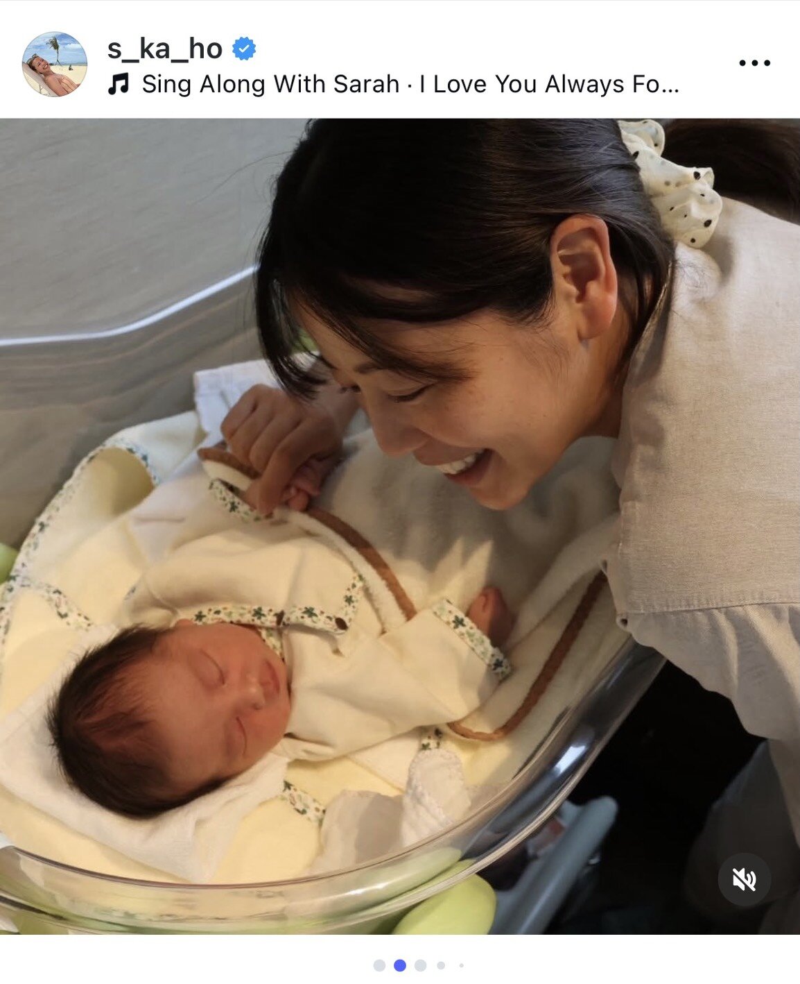 インスタグラムで第2子出産を報告した坂口佳穂
