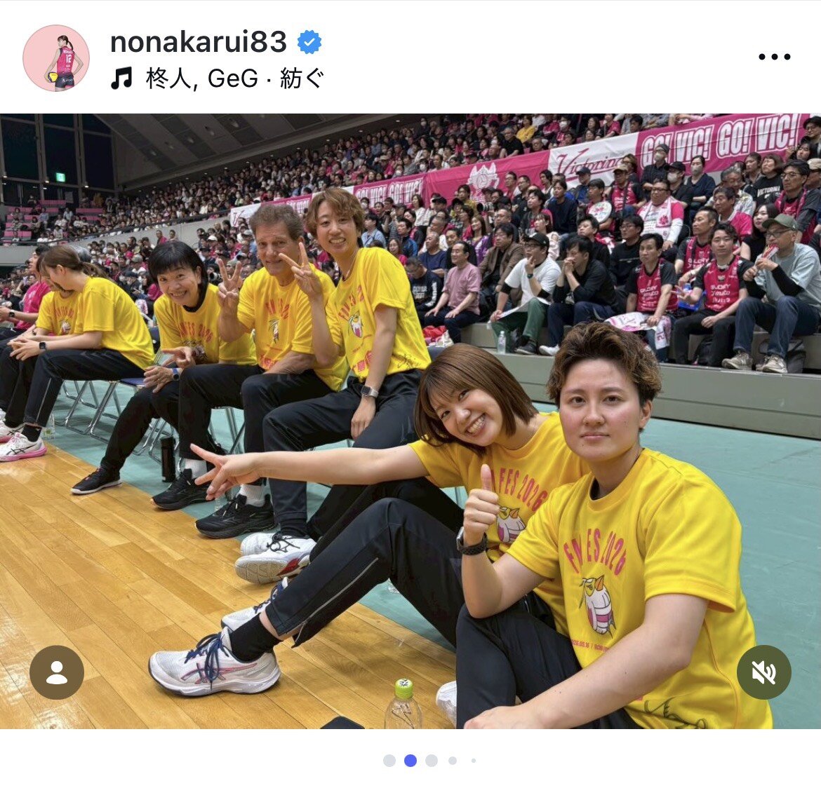 インスタグラムで公開した最新ヘアが話題となっている野中瑠衣（手前から2人目）