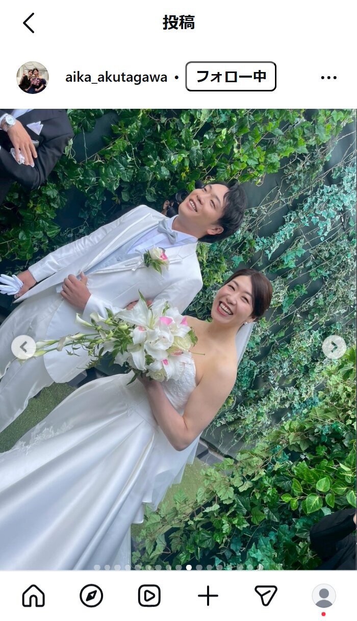芥川愛加さんのインスタグラムから