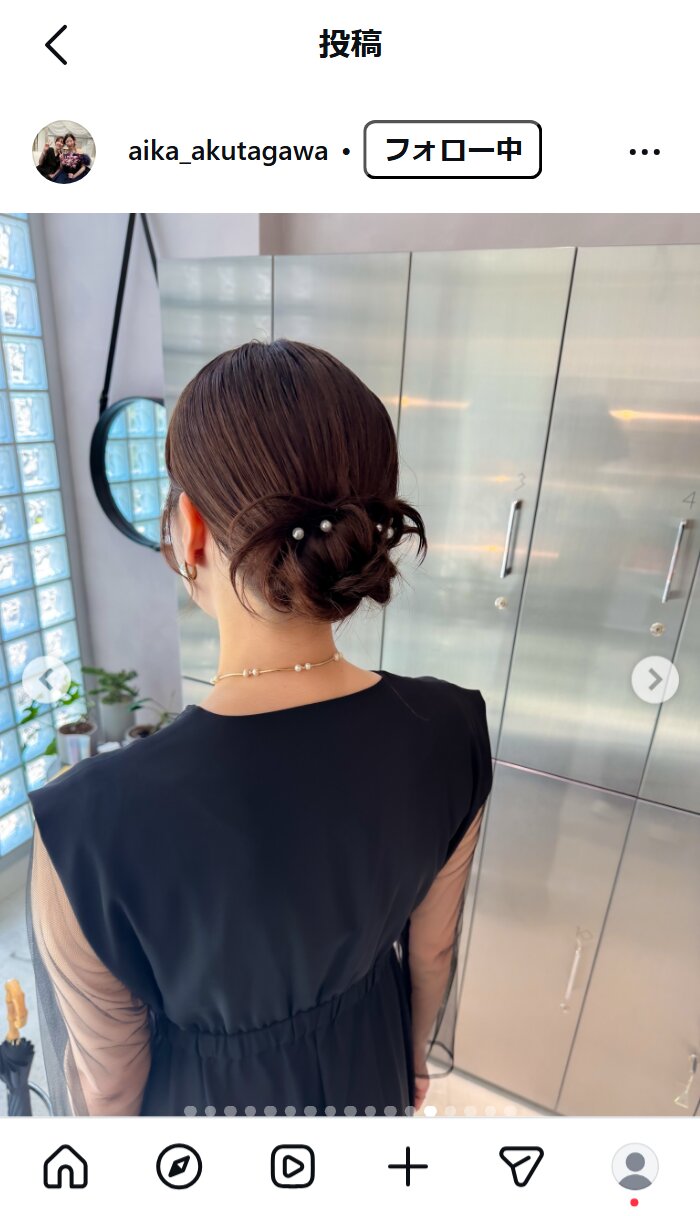 芥川愛加さんのインスタグラムから