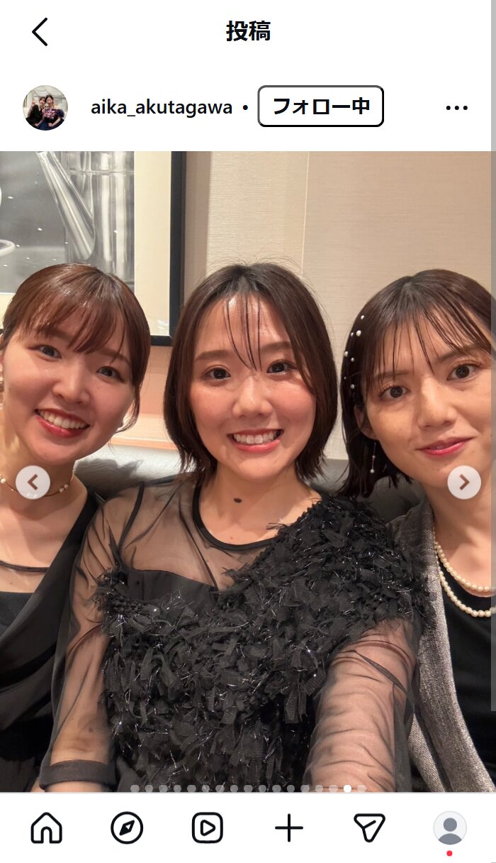 芥川愛加さんのインスタグラムから