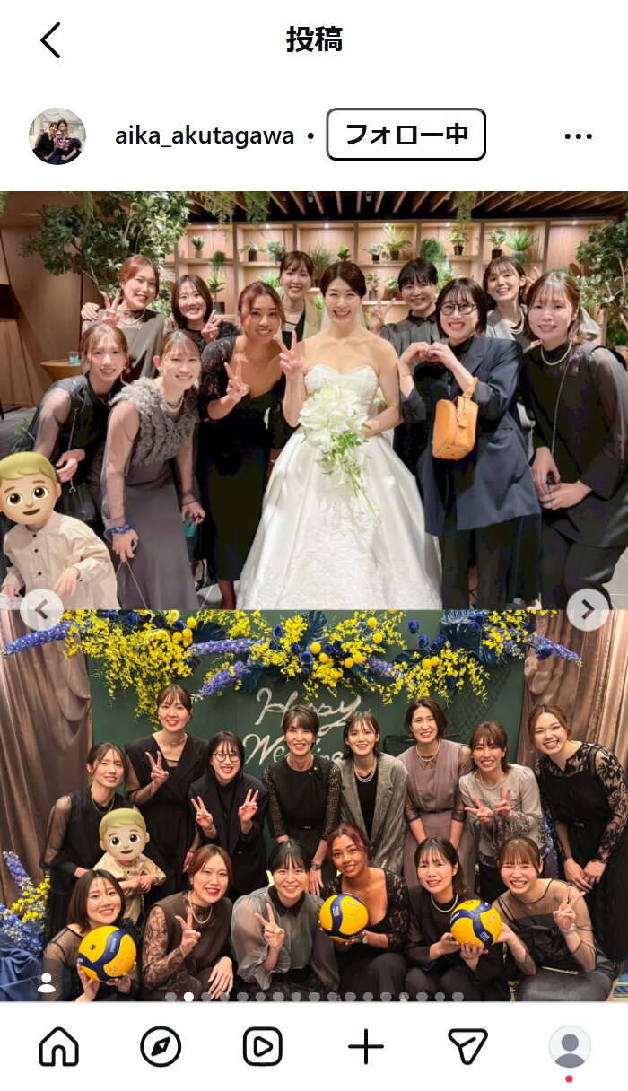 芥川愛加さんのインスタグラムから