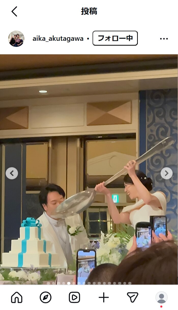 芥川愛加さんのインスタグラムから