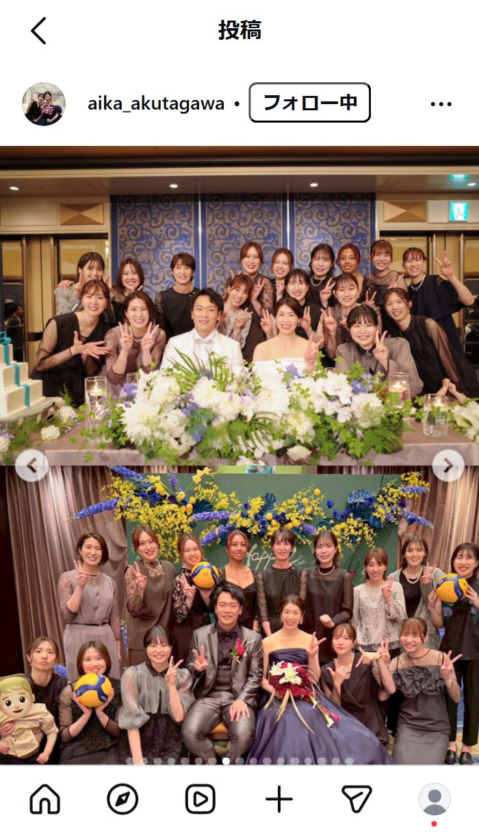 芥川愛加さんのインスタグラムから