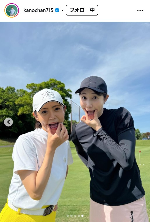 狩野舞子さんのインスタグラムから