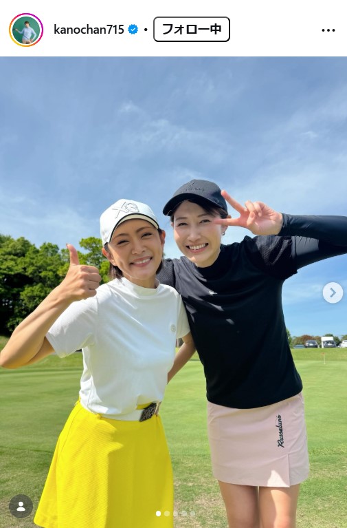 狩野舞子さんのインスタグラムから